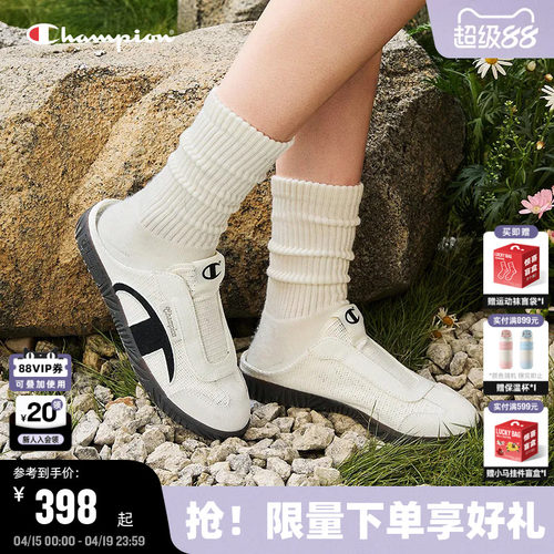 Champion冠军包头休闲拖鞋