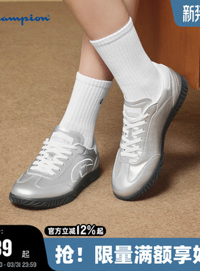 Champion冠军德训鞋2025秋冬新款女红色休闲鞋复古男经典运动板鞋