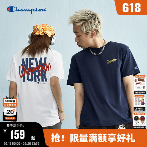 Champion冠军情侣短袖
