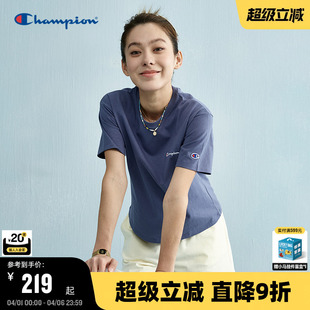 新款 T恤纯色纯棉舒适显瘦打底潮牌 女2026春季 Champion冠军短袖
