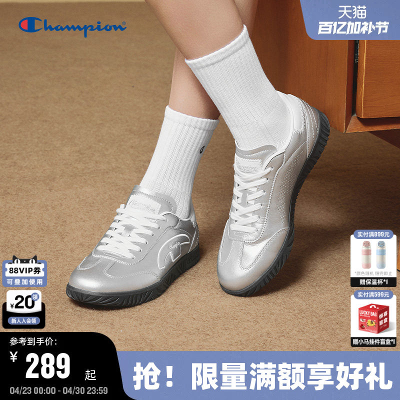 Champion冠军德训鞋2025秋冬新款女红色休闲鞋复古男经典运动板鞋