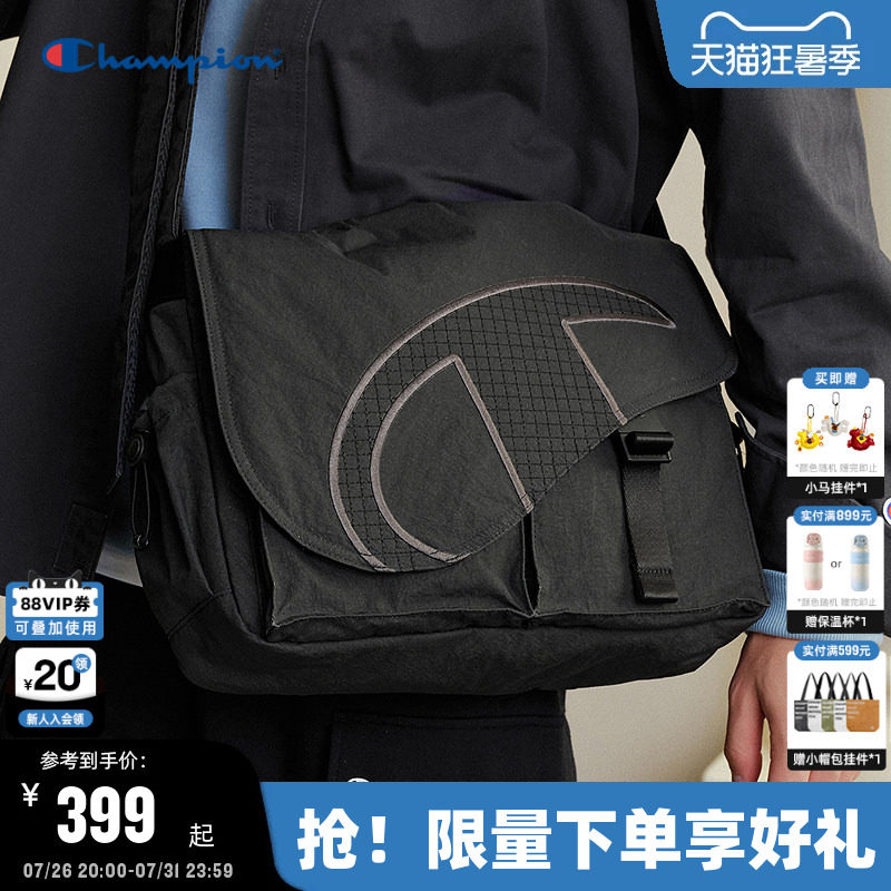 Champion冠军大容量寰行包