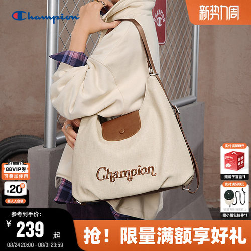 Champion冠军腋下流浪包