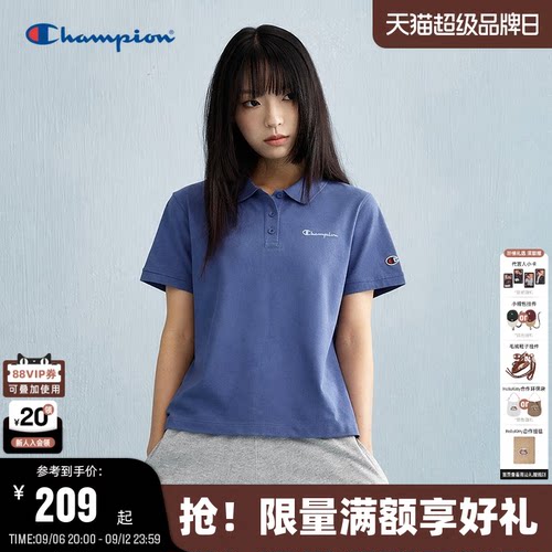 Champion冠军短袖POLO衫男女同款