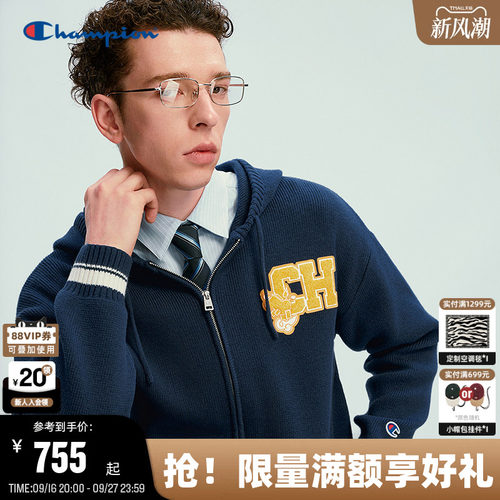马年系列Champion冠军针织开衫