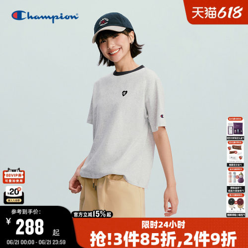 Champion纯棉短袖T恤女款宽松