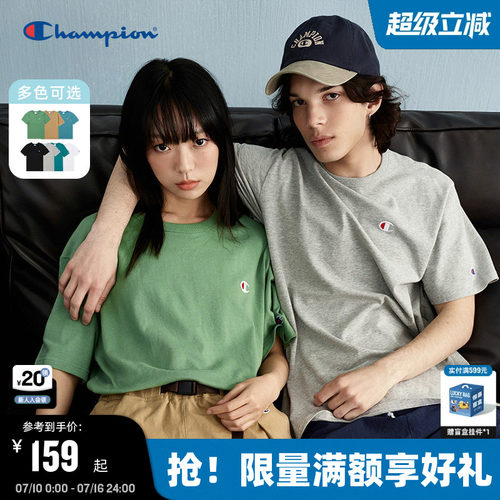 Champion冠军休闲潮牌短袖情侣款
