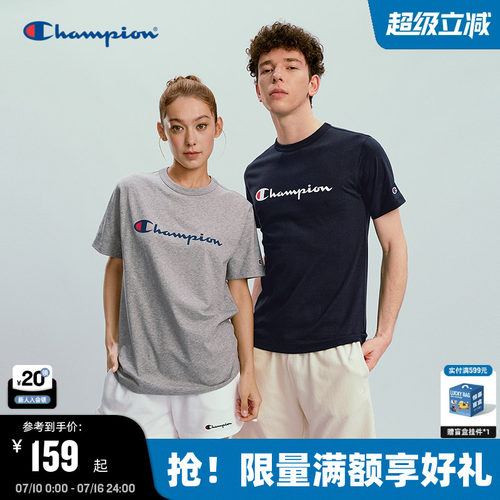 Champion冠军经典款短袖