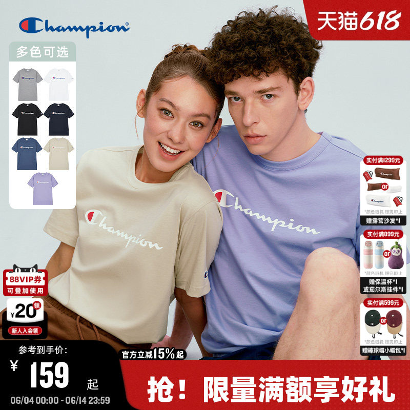 Champion冠军短袖T恤男2026夏季新款美式休闲上衣女纯棉基础款潮