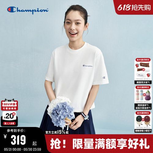 Champion冠军短袖可调节抽绳女