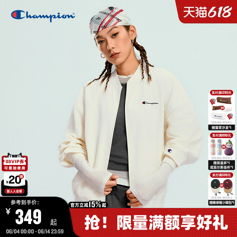 Champion冠军工装夹克女2026春季新款美式潮流棒球外套休闲风开衫