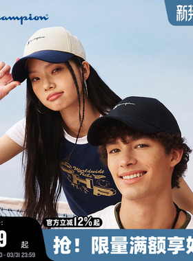 徐若晗郑业成同款Champion冠军棒球帽男25秋冬新款女V脸鸭舌帽