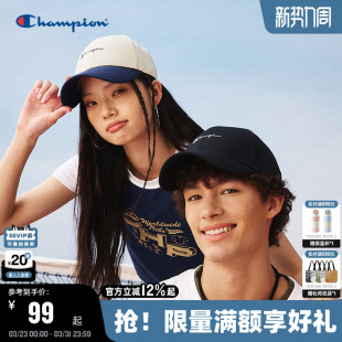 徐若晗郑业成同款 女V脸鸭舌帽 Champion冠军棒球帽男25秋冬新款