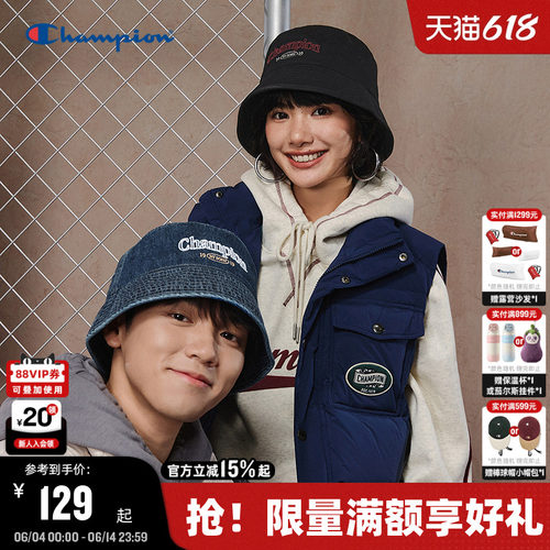 Champion冠军复古渔夫帽