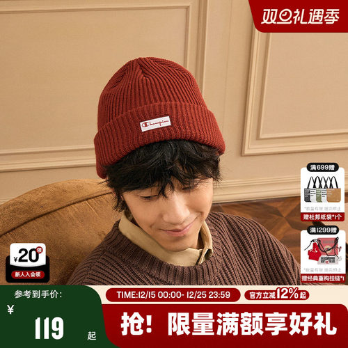 Champion冠军针织帽情侣冷帽