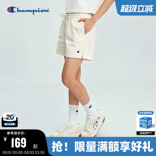 Champion纯棉运动风短裤女款
