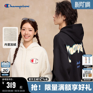 Champion冠军卫衣男2025冬季 刺绣加绒休闲红色连帽卫衣落肩秋 新款