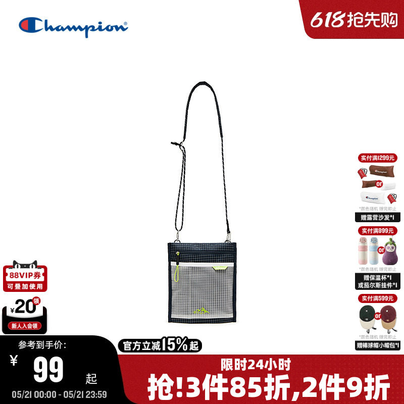 Champion冠军斜挎包26夏季新款女轻质小巧便携手机包男休闲运动包