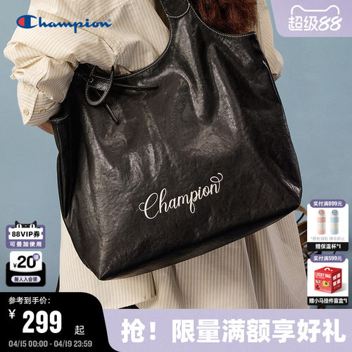 Champion冠军软皮马甲托特包