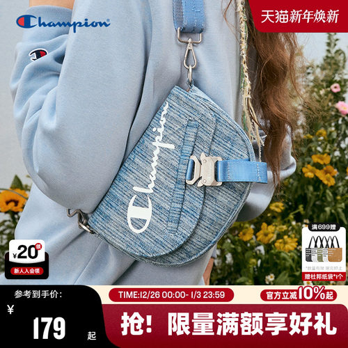 Champion冠军休闲单肩包