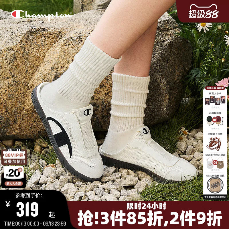 Champion冠军穆勒包头拖鞋图片
