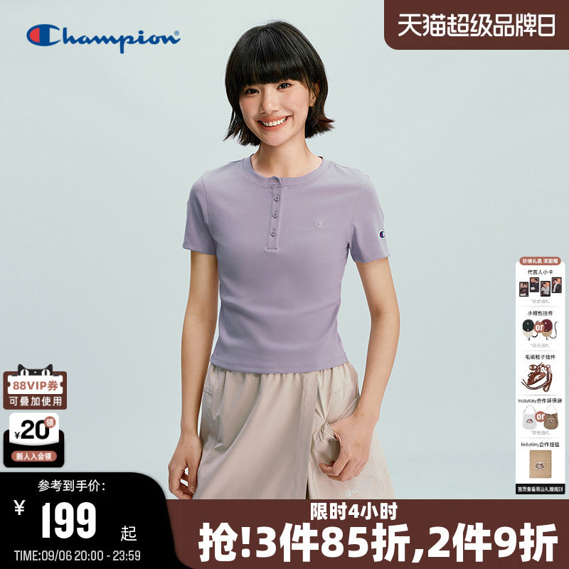 Champion按扣领简约纯色短袖T恤图片