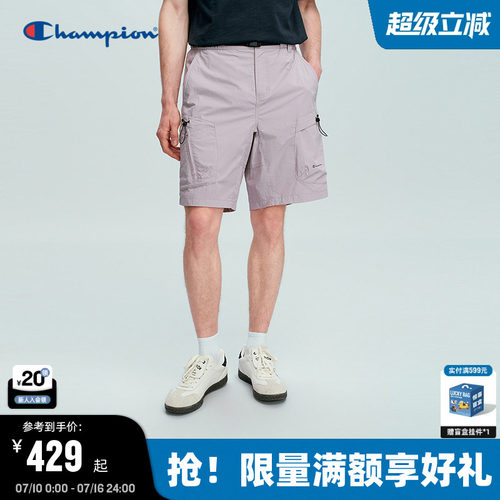 Champion冠军纯色休闲工装风短裤