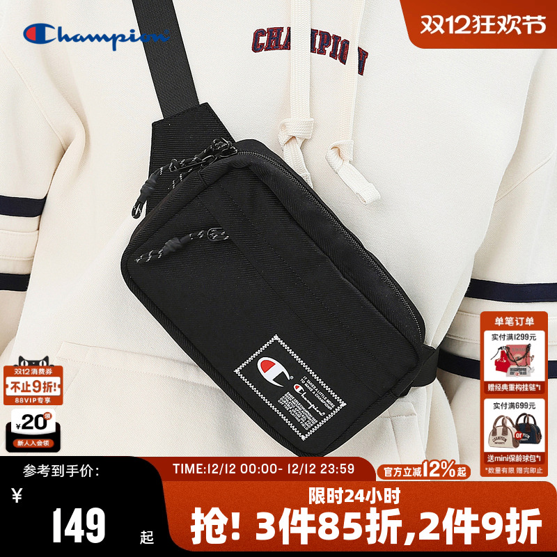 Champion冠军小肩包斜挎包腰包