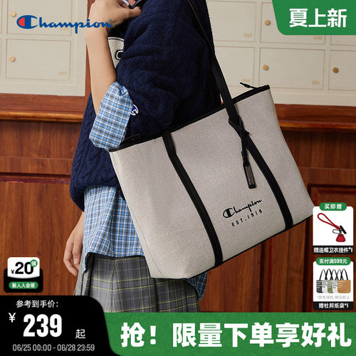 Champion冠军大容量托特包