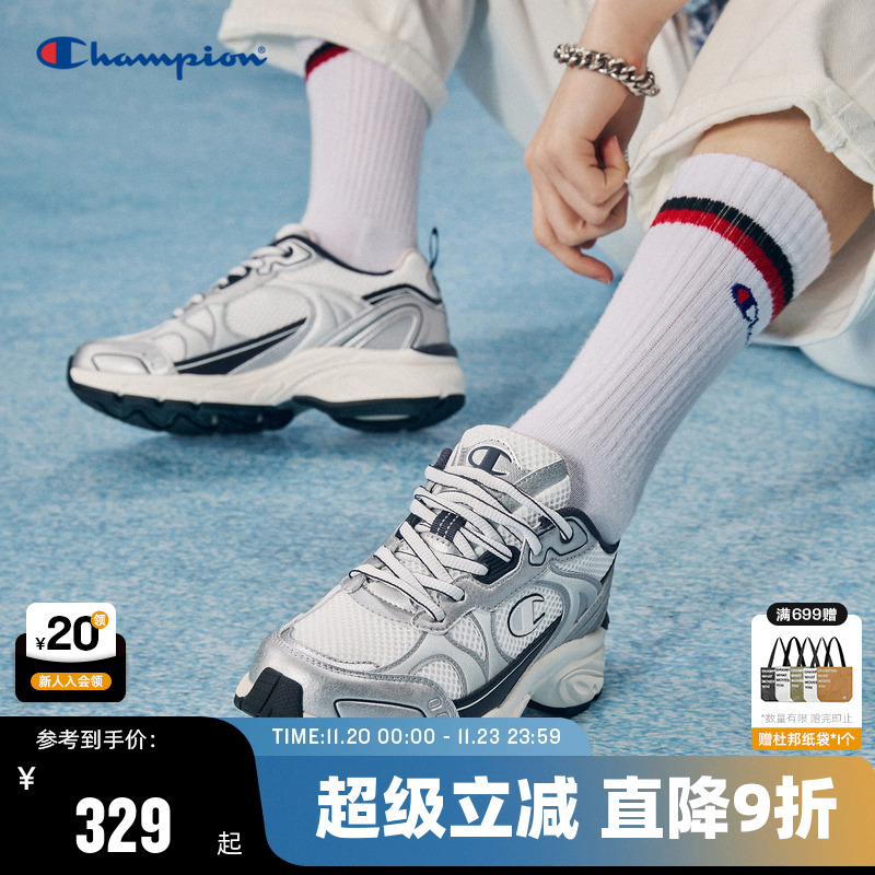 Champion冠军复古运动鞋