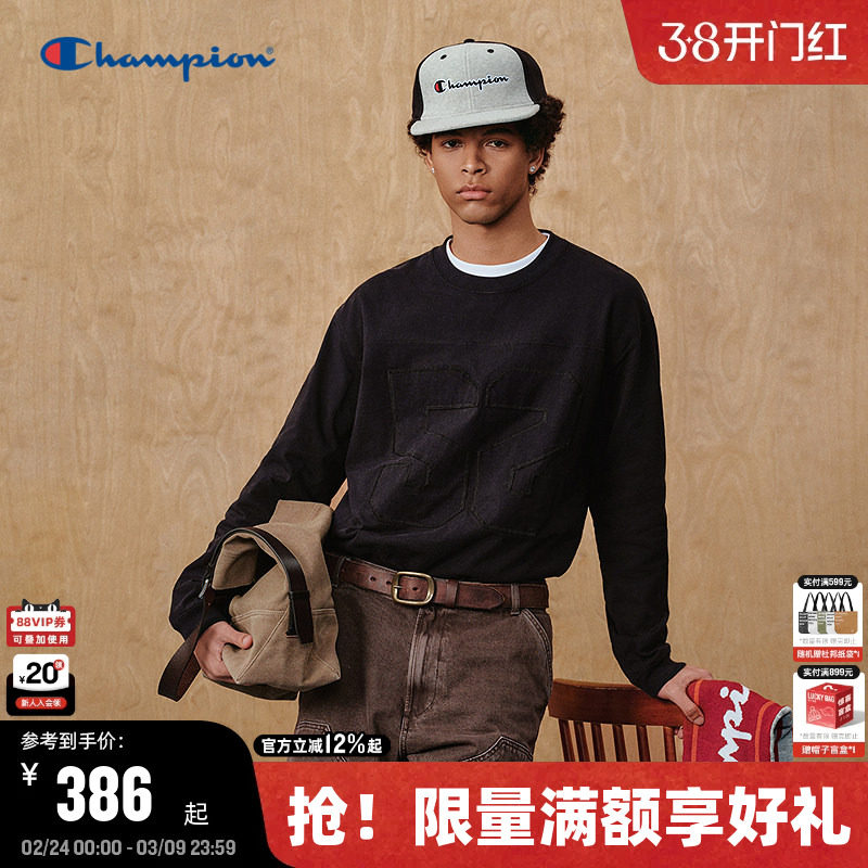 Champion冠军圆领长袖T恤男2026春季新款纯棉纯色打底衫潮宽松女