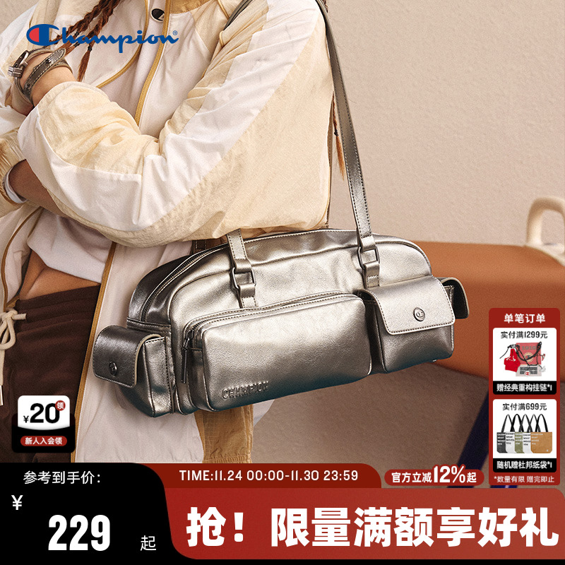 Champion冠军情侣休闲单肩包