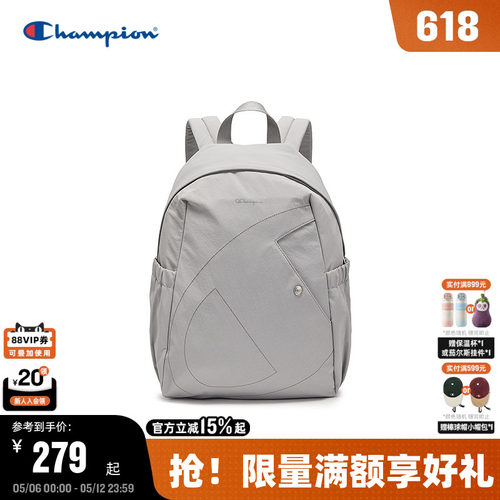 Champion冠军大容量双肩包