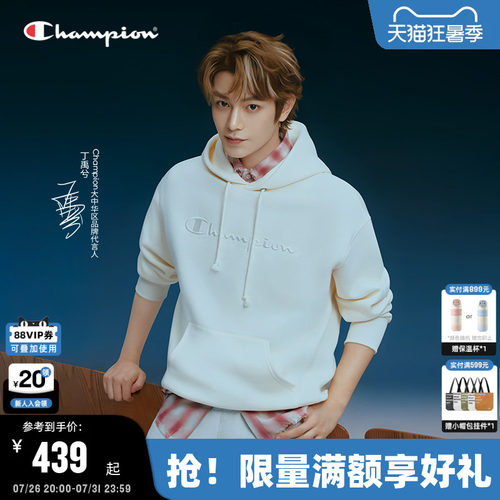 Champion冠军连帽加绒卫衣情侣款