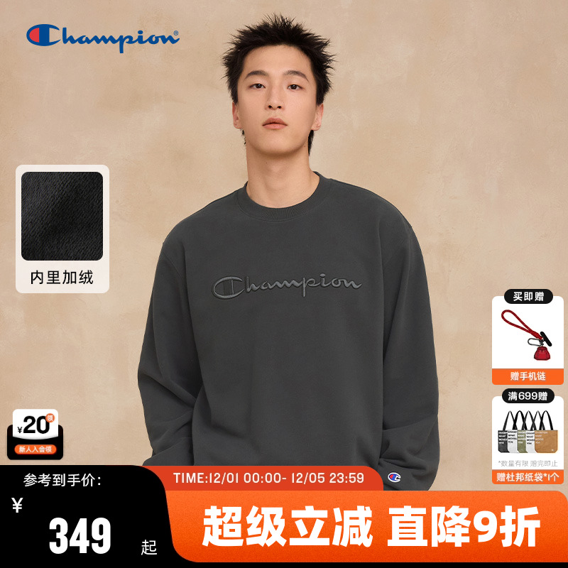 Champion冠军圆领卫衣情侣装