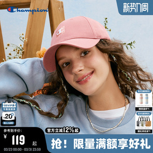 Champion冠军棒球帽2026春季 休闲男女情侣潮流简约鸭舌帽百搭 新款