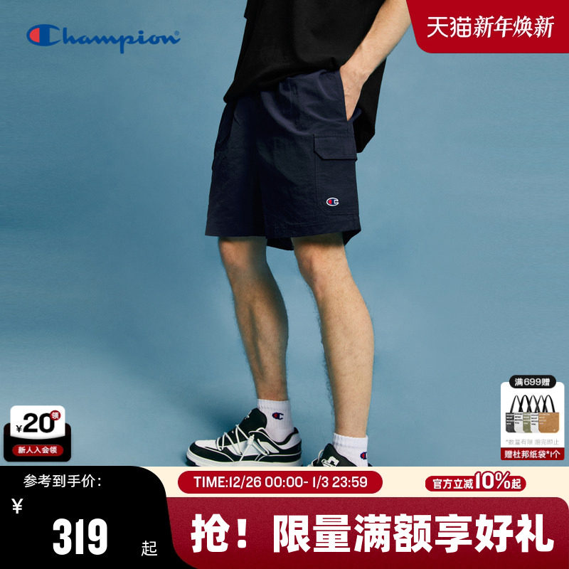 Champion�ھ��̿����ļ�2025�¿װ����ʽ�ļ����п��˶����ɫ 319Ԫ