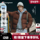 短款 女 Champion冠军连帽羽绒服男25冬季 新款 三防 丁禹兮同款