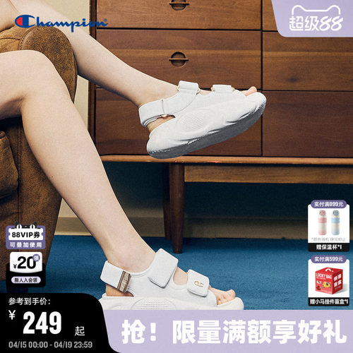 Champion冠军厚底凉鞋