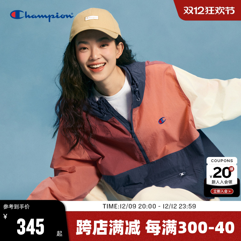 Championھ2024＾п˳ʽײɫñŻŮʵ1340Ԫ,ۺ335/