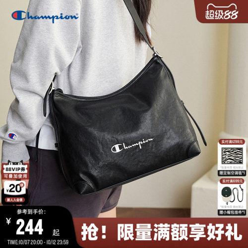 Champion冠军斜挎单肩hobo包