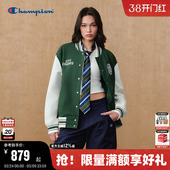 休闲风夹克复古 新款 丁禹兮同款 Champion冠军棒球服外套男2026春季