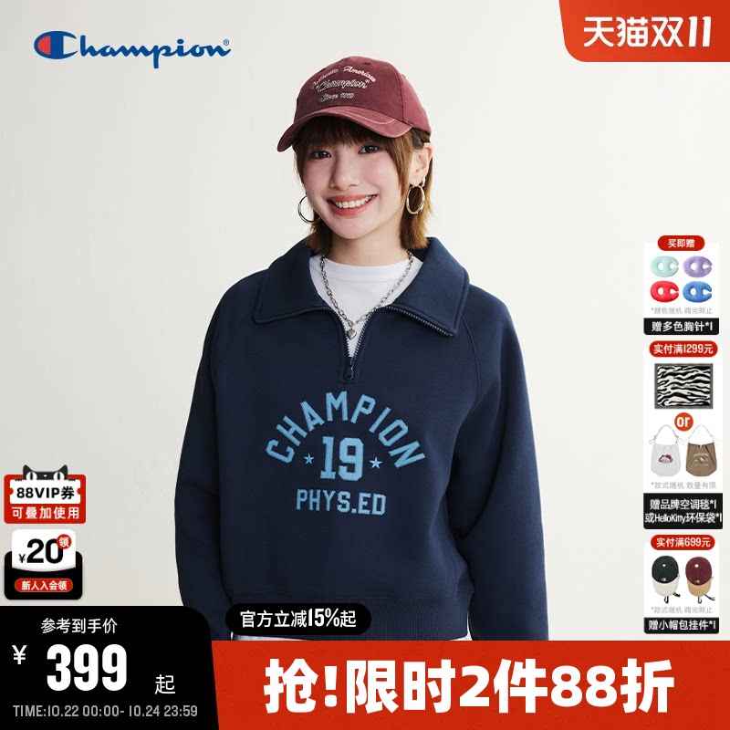 Champion冠军短款翻领卫衣女2026秋季新款加绒学院风上衣趣味印花