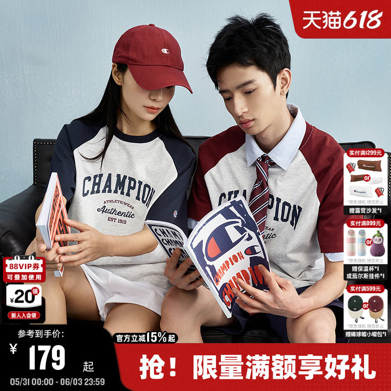 Champion冠军短袖插肩袖圆领夏季新款纯棉t恤刺绣潮红色校园风
