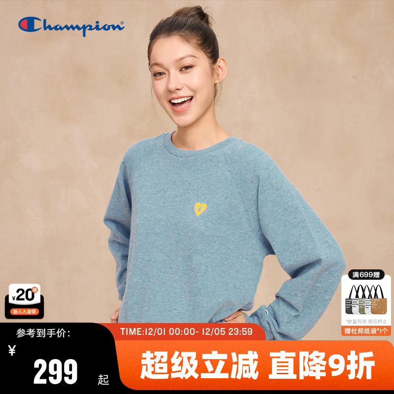 Champion冠军圆领爱心卫衣女