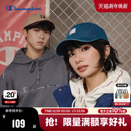 Champion冠军休闲棒球帽