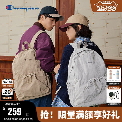 Champion冠军轻跃双肩包