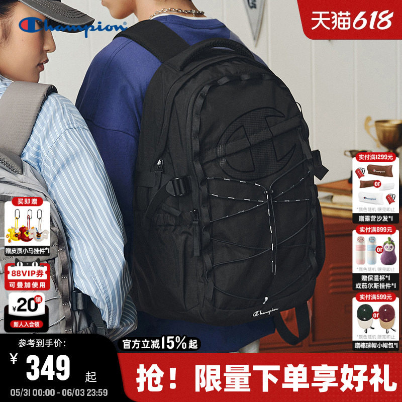 Champion冠军双肩包26夏季新款女轻便旅行背包男户外大容量登山包