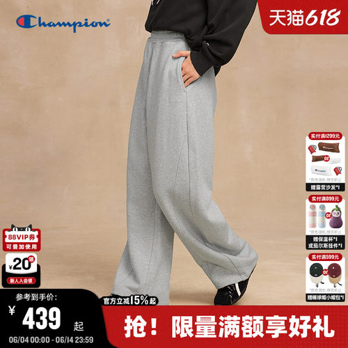 Champion冠军抽绳卫裤女