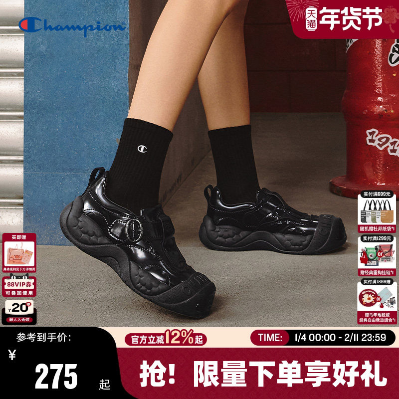 Champion冠军休闲鞋25秋冬新款乐福猪猪鞋女百搭流行板鞋可爱皮鞋,女鞋,休闲板鞋,淘宝优惠券,粉丝福利购,淘宝优惠卷